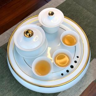 羊脂玉功夫茶具描金套装 中式 陶瓷茶盘简约家用青瓷茶杯茶器礼盒装