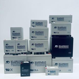 12M24AT消防主机GST12V24AH5AH7AH12AH17AH33AH38AH