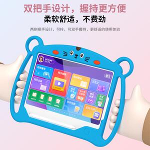 适用学而思学练机保护套全包防摔硅胶卡通手提2024款带笔槽TALIH-BK1阅读机三合一软套AI大屏护眼平板电脑壳
