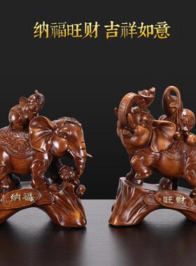 葫芦招财进宝，吉祥平安，大象酒柜一对，门套，乔迁礼品，工艺摆