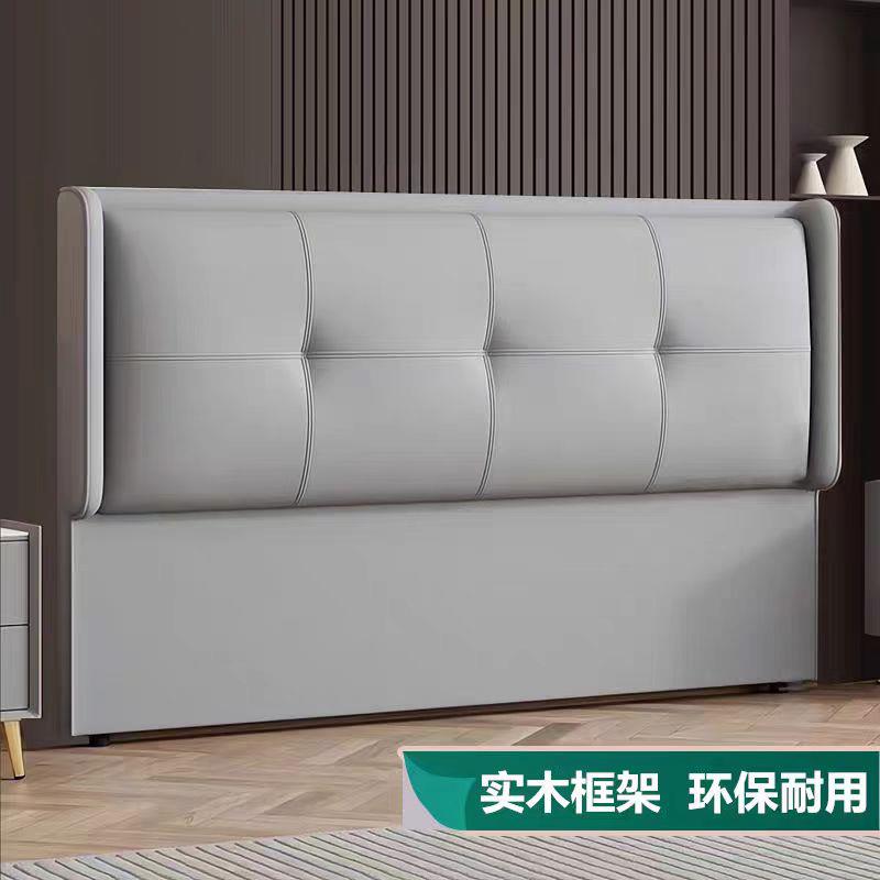 2025新款软包床头靠背板简约现代实木皮革落地超薄单独床头板定制