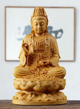 黄杨木木雕观音佛像家用供奉实木雕刻坐莲神像观世音菩萨汽车摆件