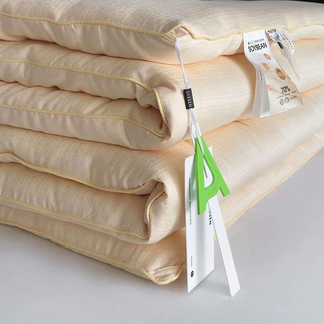 A类高端70%大豆蛋白纤维冬被芯单双人保暖春秋被软糯亲肤透气夏被