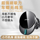 车载磁吸无线充手机支架适用苹果安卓手机导航充电器专用超级快充