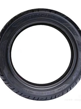 适用无极SR4MAX/SR150GTH/SR150C/SR250GT/350前后半热熔真空轮胎