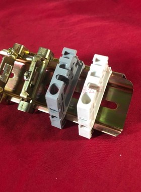 C45导轨35宽*6.5高*C45/DZ47导轨 U型钢导轨/道轨,KT025