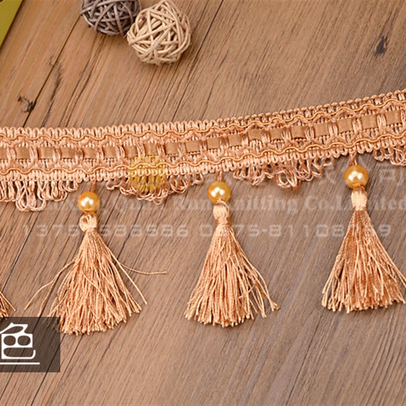 窗帘饰品配件婚庆辅料花边吊穗流苏装饰花边窗帘珍珠吊球