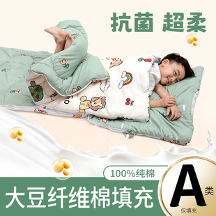 小学生午休睡袋儿童户外旅行小孩防踢被子可携式幼儿园午睡秋冬
