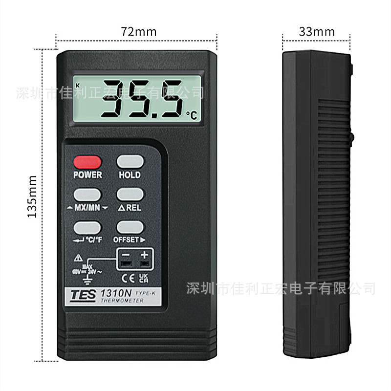 泰仕TES-1310N接触式测温仪工业温度仪高精度热电偶测温仪探头