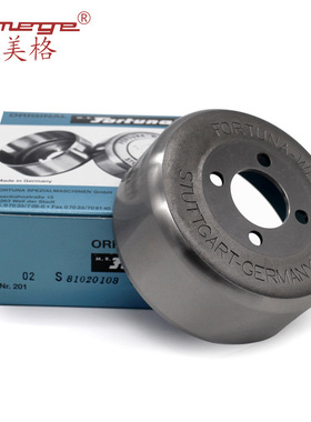 削皮机小铲皮机 德国原装进口fortuna碗刀 零配件 圆刀 削皮刀