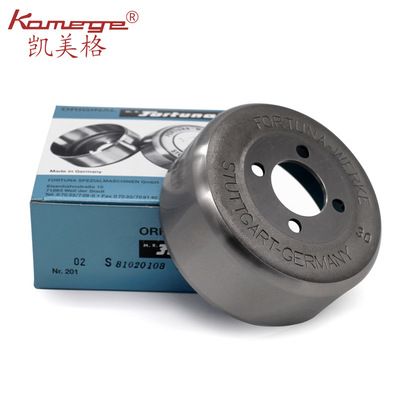 削皮机小铲皮机 德国原装进口fortuna碗刀 零配件 圆刀 削皮刀