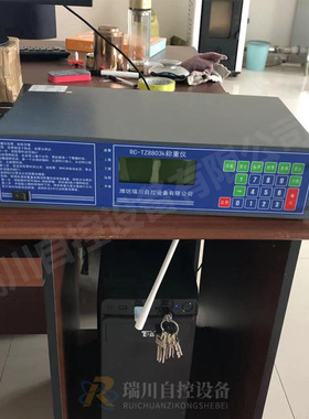 瑞川RCTZ8803K皮带秤 螺旋秤 定量给料机专用称重仪表 连续定量