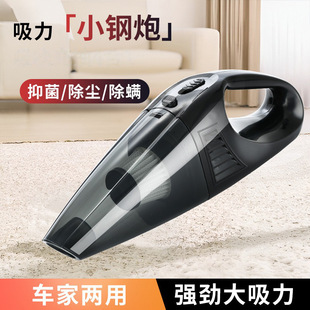 车载吸尘器汽车用强力专用车内家两用无线充电大功率便捷厂家直销