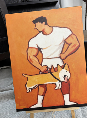肌肉男与柯基装饰画卡通平面氛围感画喷绘客厅工作室艺术画框