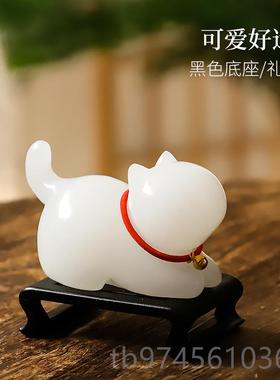 正品天然送玉石可爱好运小猫摆件手工可爱客厅面装饰品桌友女生日