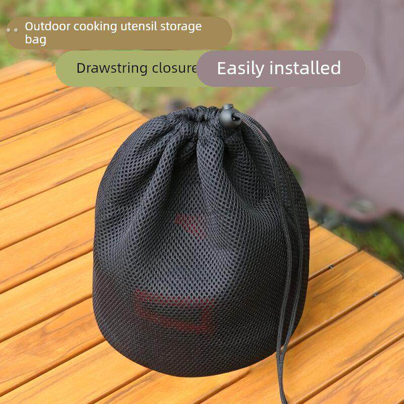 加厚透气网布收纳袋三明治圆筒束口袋结实耐磨轻便户外锅具保护袋