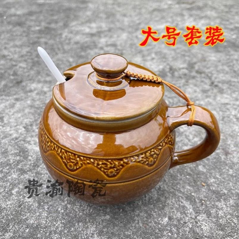 家用陶瓷猪油罐耐高温带把手覆古调料罐老式盐罐子家用厨房油罐