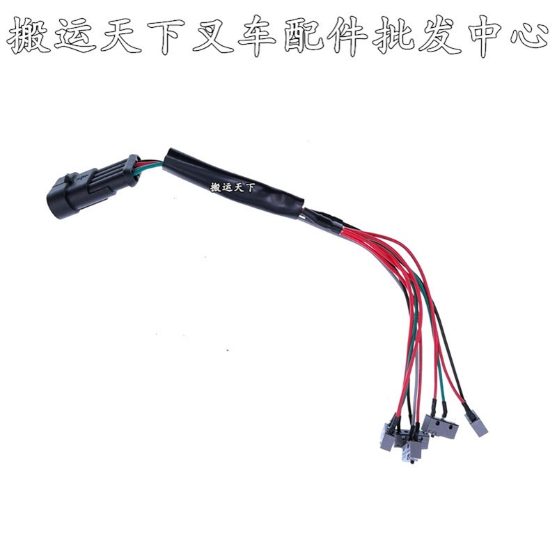 中力小金刚配件大全电动叉车控制器手柄I线束上下盖驱动轮齿轮加