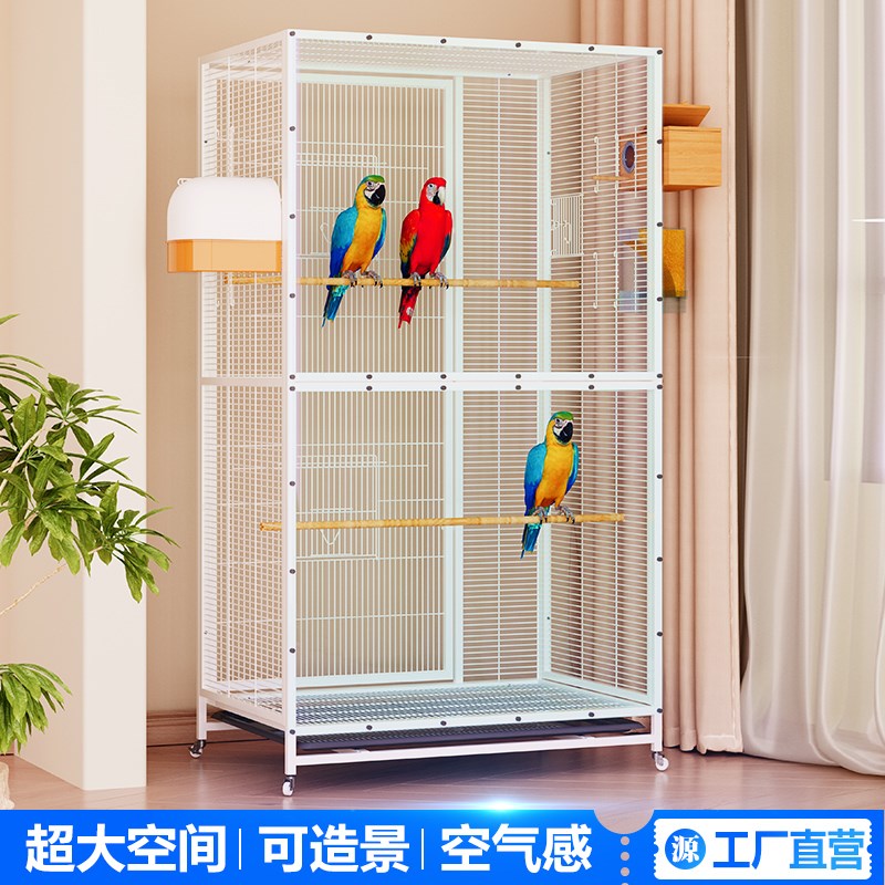 新型鸟笼生态鸟笼子大号家用虎皮鹦鹉豪华别墅S大型八哥玄凤专用