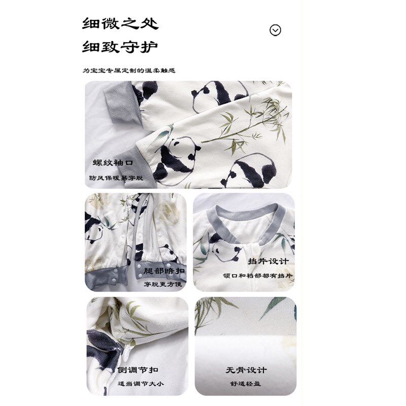 婴儿睡袋春秋纯棉儿童分腿睡袋春夏薄款宝宝防踢被子连Z体睡衣四