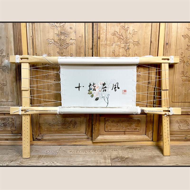 传统刺绣绷子&架子&搁手板 俄罗斯桦I木材质 十指春风传统刺绣