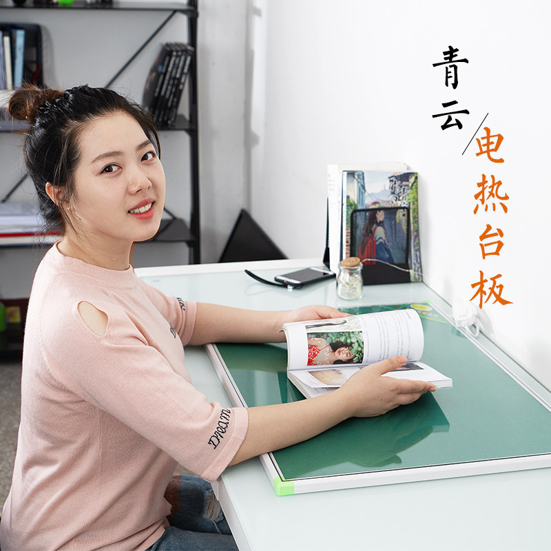超大发热暖桌垫办公桌面暖v手钢化玻璃电热台板学生书写加热鼠标