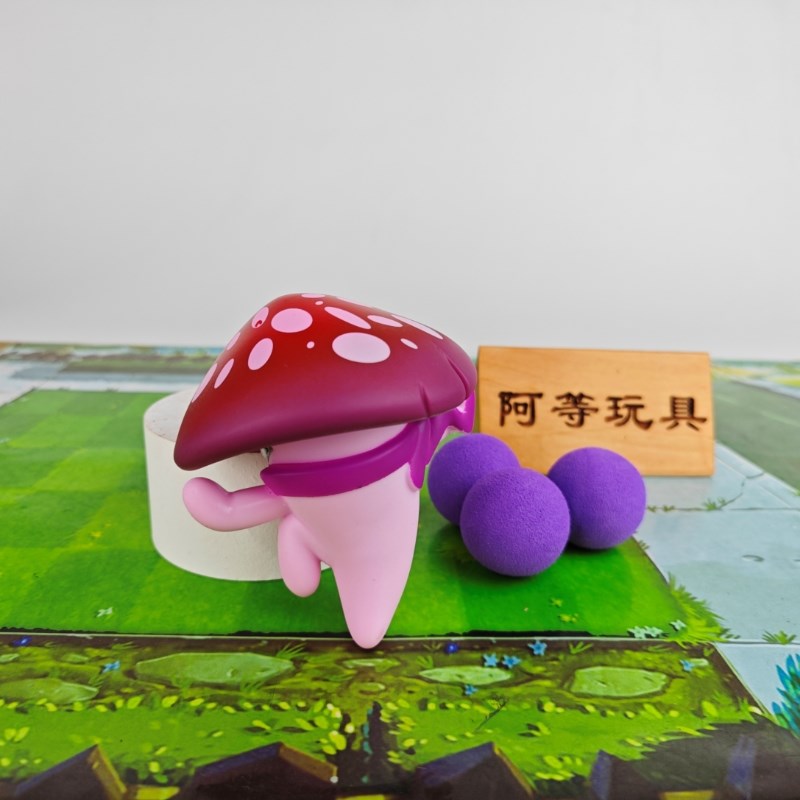 新款植物大战僵尸玩具p暗夜菇疯帽菇软胶发光双截棍大刀武僧铁网