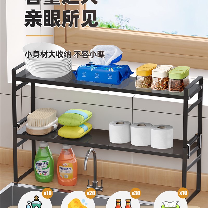 厨房窗台分层置物架可p伸缩隔板台面叠加收纳层架极窄桌面隔断神