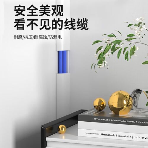 pvc线槽明装墙j角三角走线槽自粘隐形电线装饰踢脚线扇形耐踩理线