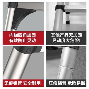 家用伸缩梯子折叠多功能五步梯加厚铝合金L室内升降楼梯便携人字