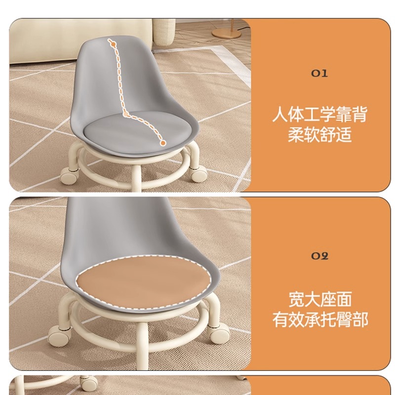 新疆哥小凳子g滑轮矮凳带万向轮学步凳懒人轮滑美缝小椅子板凳