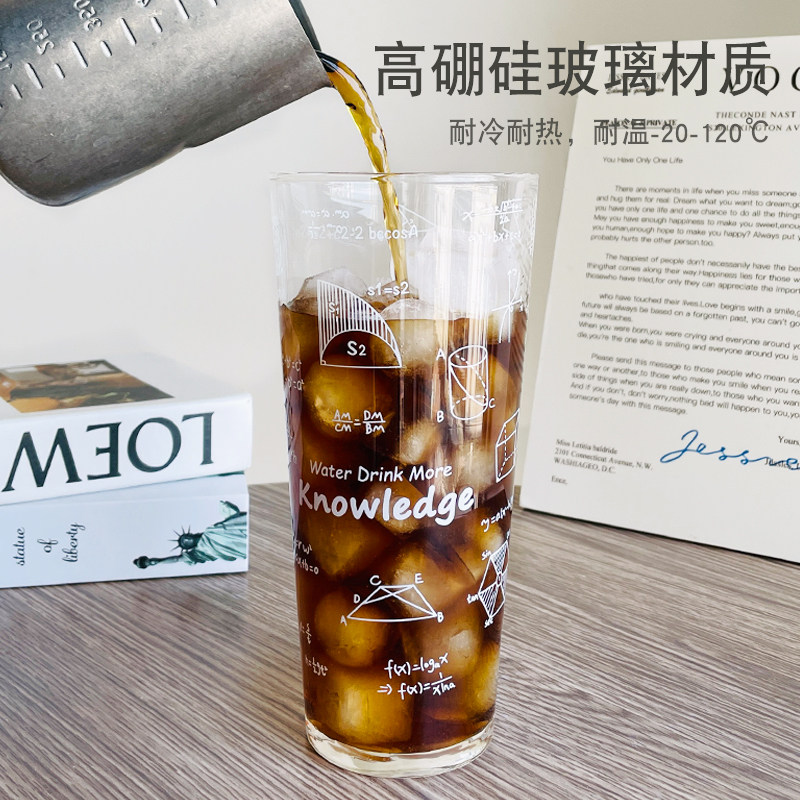 玻璃杯大容量喝水杯子带盖高x颜值耐高温吸管杯办公室宿舍用果汁