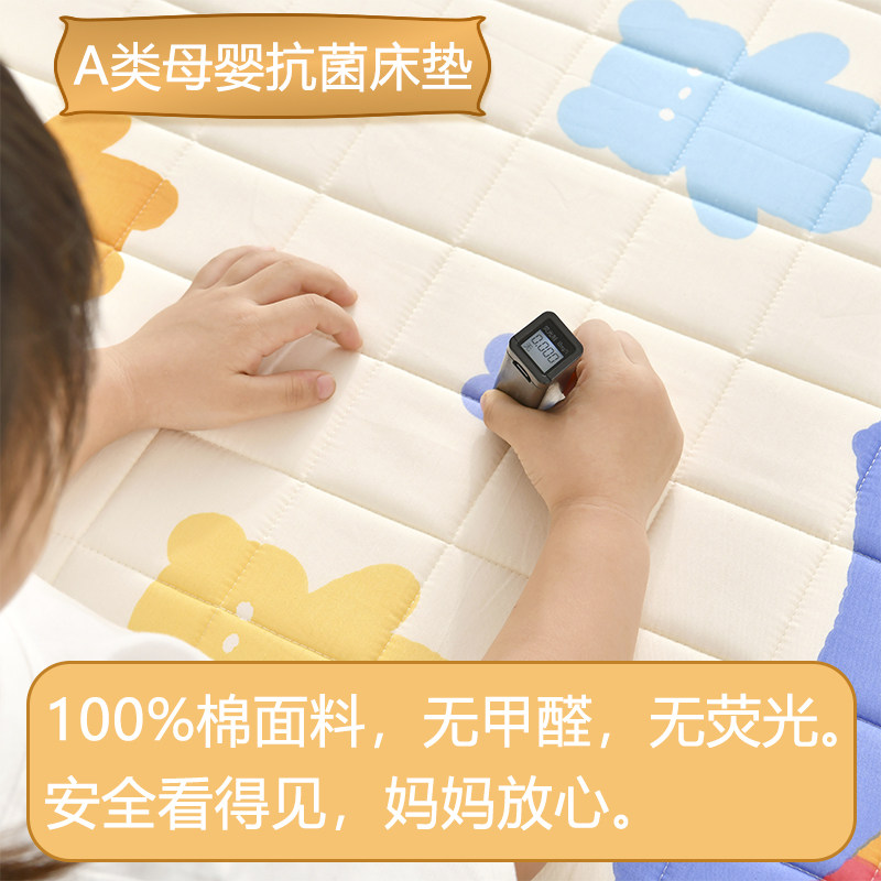 A类母婴纯棉床垫儿童垫褥全棉宝宝F婴儿床褥幼儿园上下铺垫被褥子