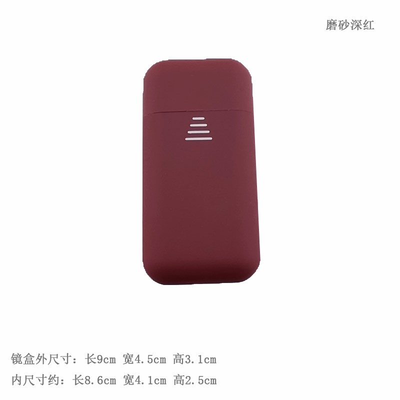 便携翻盖天线折叠眼镜盒 火机便携式折叠M老花镜盒 折叠眼镜盒