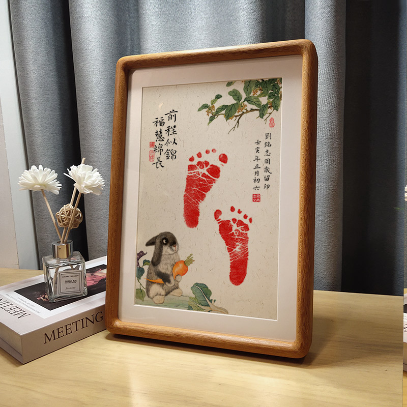 宝宝满月百天纪念手足印周岁手印泥新生婴儿脚丫R留念字画礼物兔