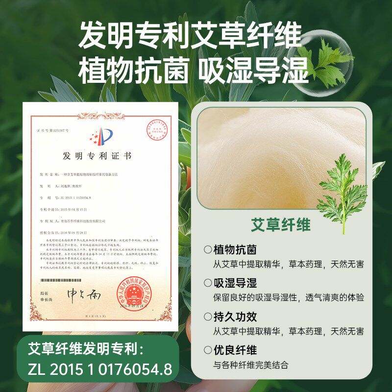 儿童枕头1-3-6-8到12岁以上B四季通用婴幼儿园小学生专用宝宝护颈