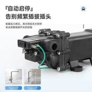 电动自吸水泵家用房车增压泵12V24V隔膜泵农用打药泵Z化工耐腐蚀