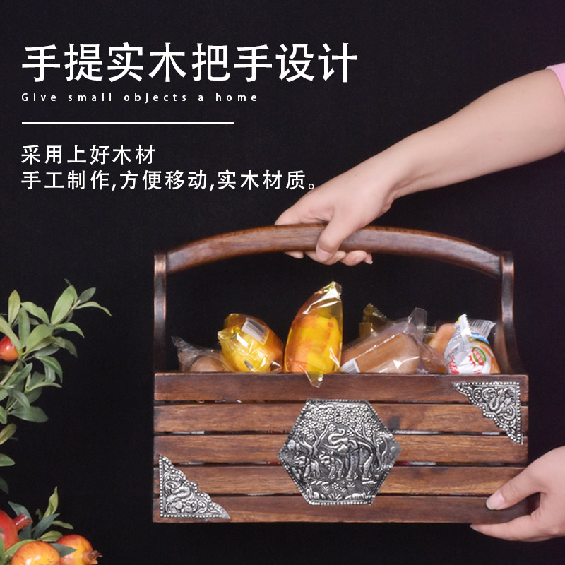复古手提收纳盒桌面家用r茶盒食盒水果杂物木制新中式单层收纳提
