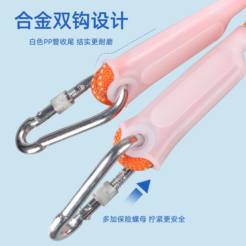 水上救生绳应急救援漂浮绳浮潜游泳防溺水防丢绳船用X专业安全抛