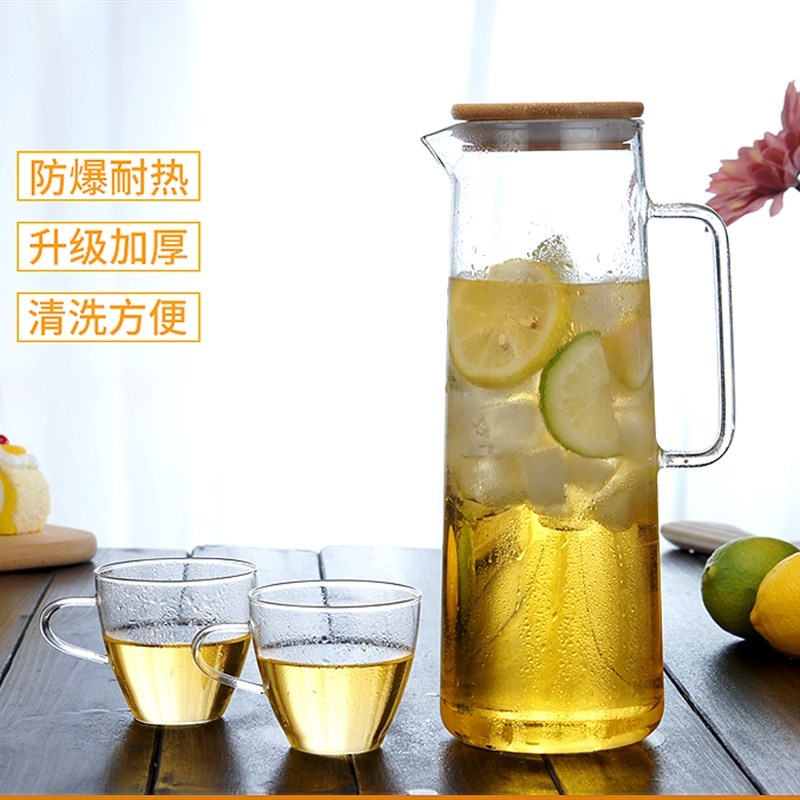 耐热高温冷水壶家用果汁凉杯z瓶大容量水杯套装凉水壶玻璃扎壶