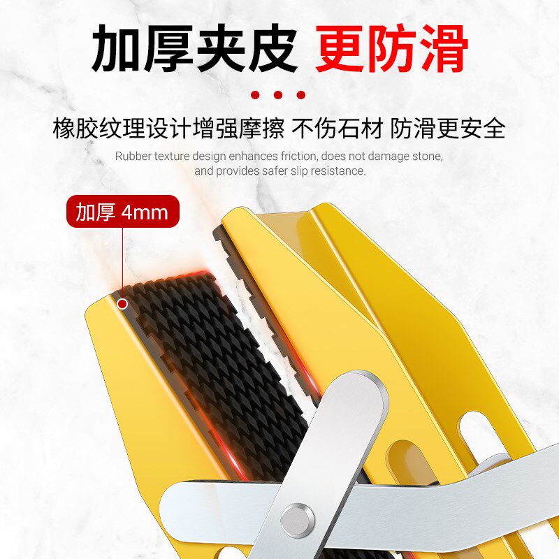 双人魔力b夹子搬运手抬提大板玻璃大理石材木板岩板瓷砖省力夹工