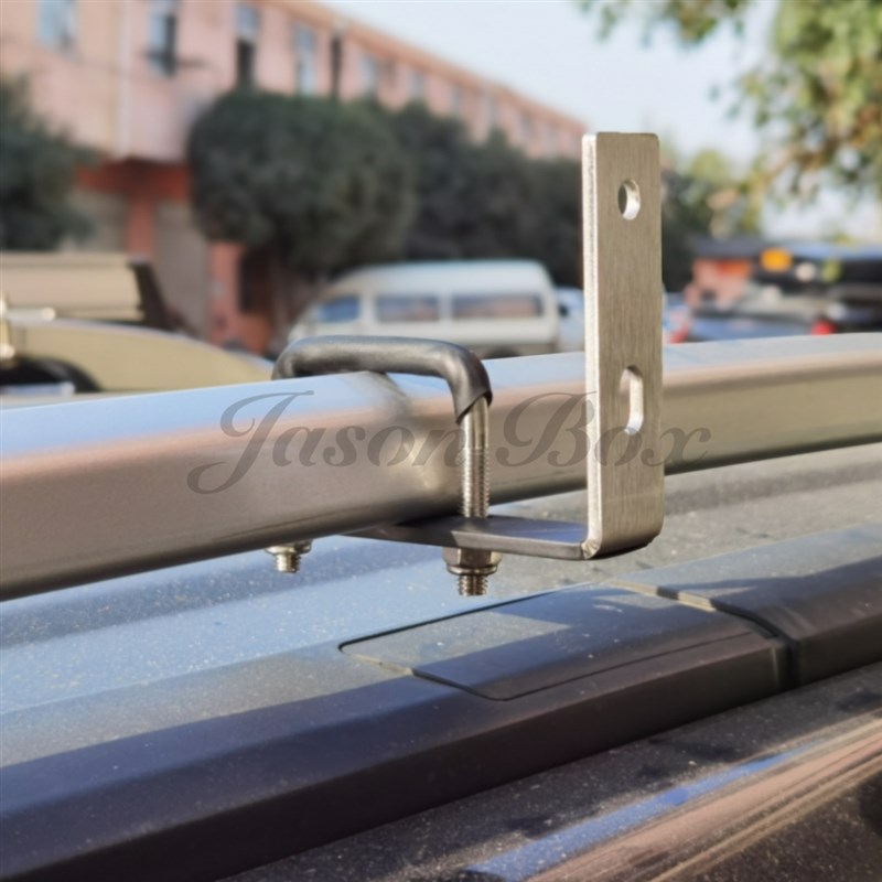 简森车边a帐标配支架梯形U型配件加购专拍