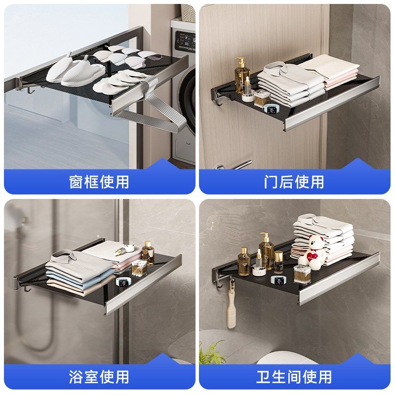 阳台隐形伸缩置物架可折叠晾w晒网免打孔壁挂式晒衣架鞋架晾衣神