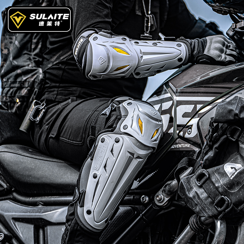 摩托车护膝护肘男CE防摔防风护具机车骑行护腿骑U车装备夏季透气