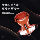狗狗牵引a绳背心式 中小型犬比熊泰迪夜光遛狗绳可调节胸抱婴袋狗