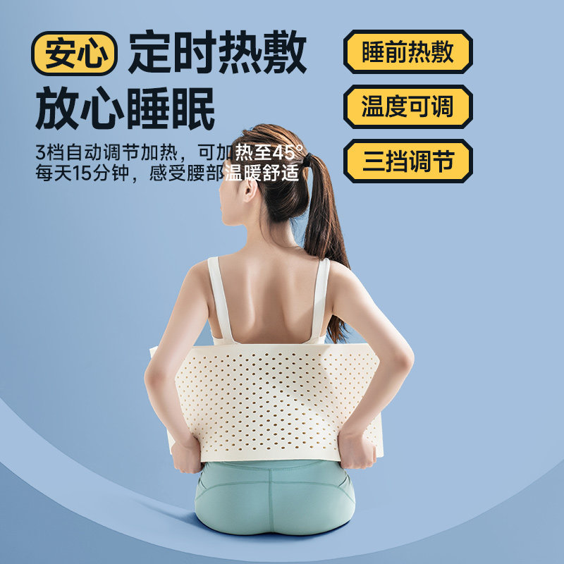 天然乳胶b腰枕床上护腰垫子睡觉腰椎间盘突出平躺孕妇久坐专用腰