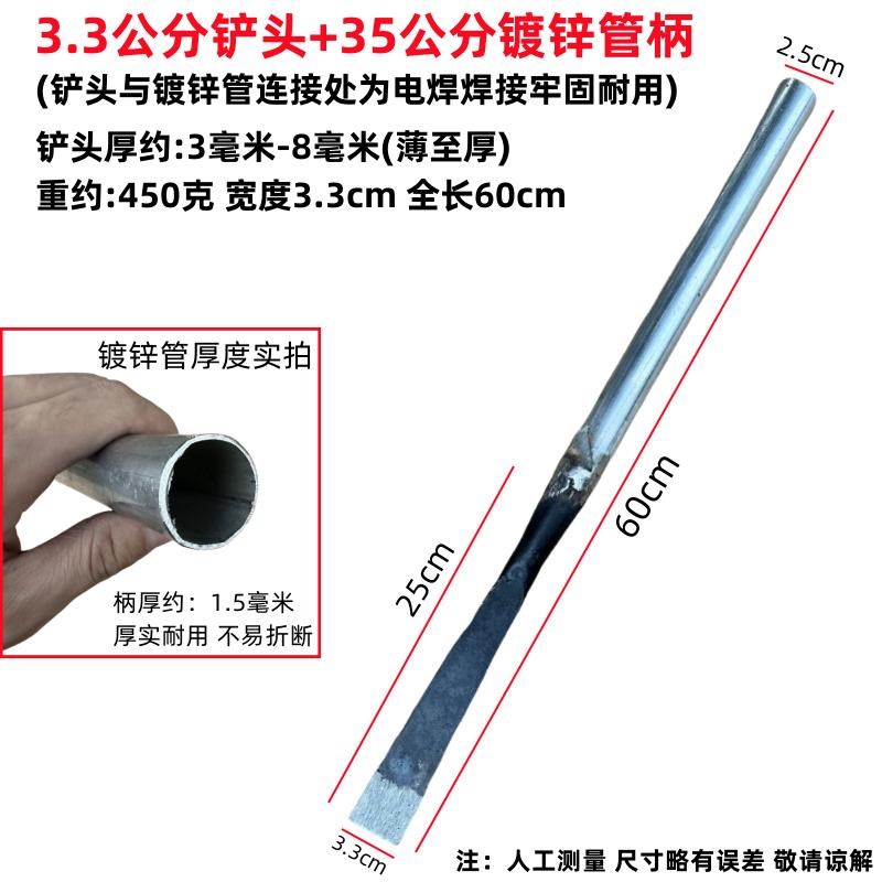 小铲刀清洁铲老式刮树皮铲草根神器农用工具挖土野V菜鸡枞菌铁锹
