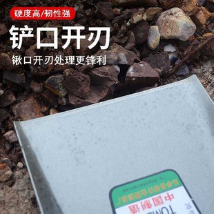 平头锹铁锹全钢农用铁锨方t挖树锰钢钢锹铲子挖土铁铲铲土种花种
