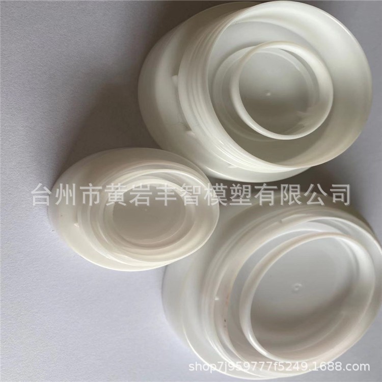 厂家直供塑料瓶盖模具塑料产品注塑模具 快速