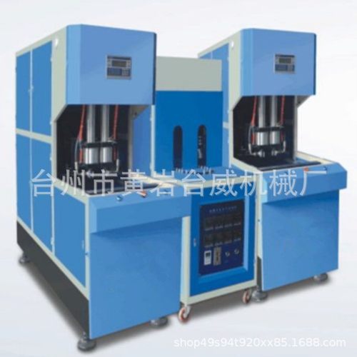 PET塑料瓶设备 厂家 小型 半自动一拖二吹瓶机